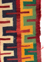 Navajo Double Saddle Blanket with Germantown Yarns and Homespun Center c. 1890s, 51" x 30.5"