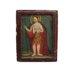 Spanish Colonial Retablo - The Good Shepard c. 1850s, 11" x 9" (M1907-027)